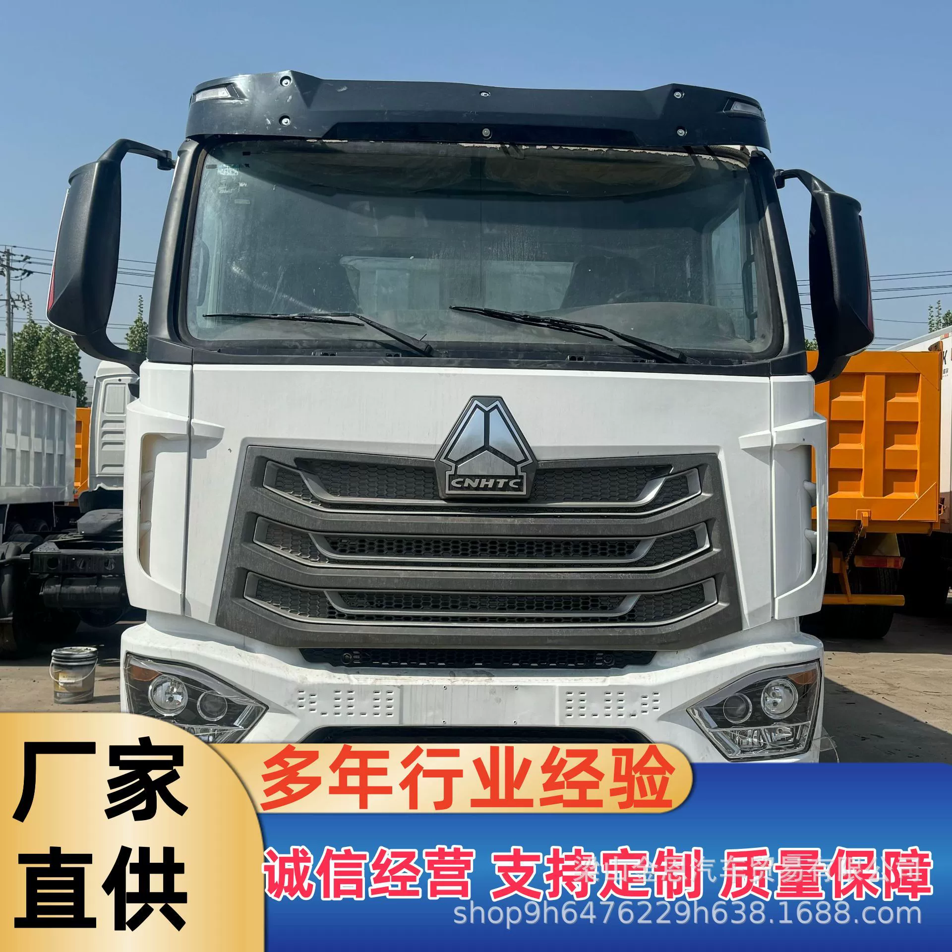 Экспорт в Африку: самосвал HOWO, б/у самосвал HOWAN, заднеприводный восьмиколесный самосвал