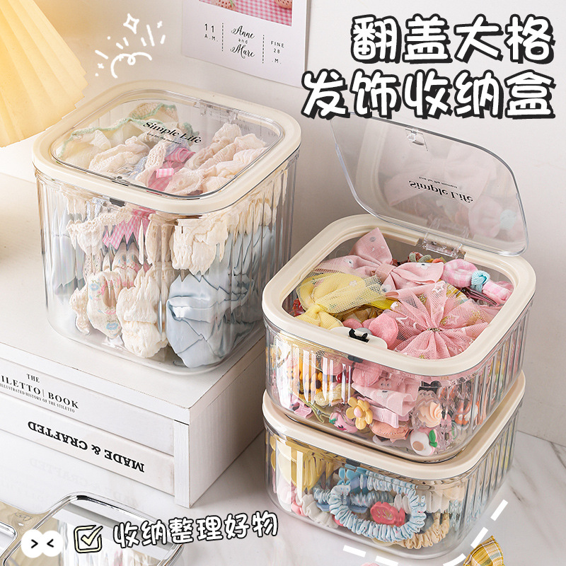 Hair Accessories Storage Box Children's Hair Clip Hair Band Storage Large Capacity Acrylic Girls' Hair Rope Rubber Band Jewelry Box