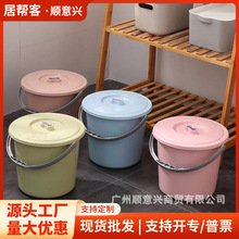 加厚PP彩色塑料小水桶带盖手提水桶沙滩桶美术小桶儿童玩具桶批发