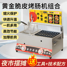 �S���Ƥ���c�Cȼ�����Ô[����ը偶���һ�w�C·߅�F���B�������c