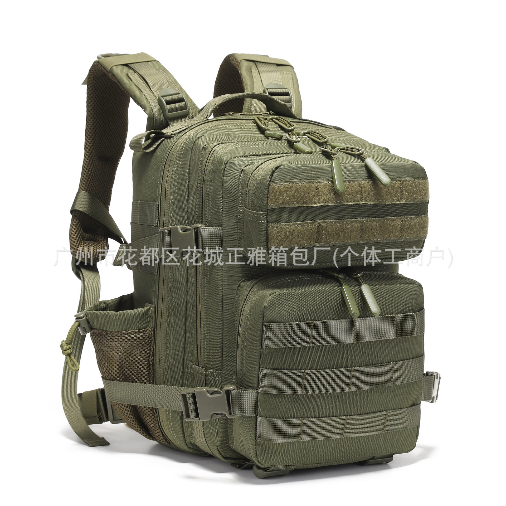 Mochila táctica 25L multifuncional de hombro al aire libre a prueba de agua deportiva de acondicionamiento físico caminata nueva mochila camuflada de gran capacidad