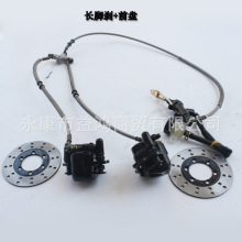 ��݆ɳ��ԽҰ܇����܇150CCǰ�_�x܇һ�϶����ɿ��Q���Ƅӄx܇�P