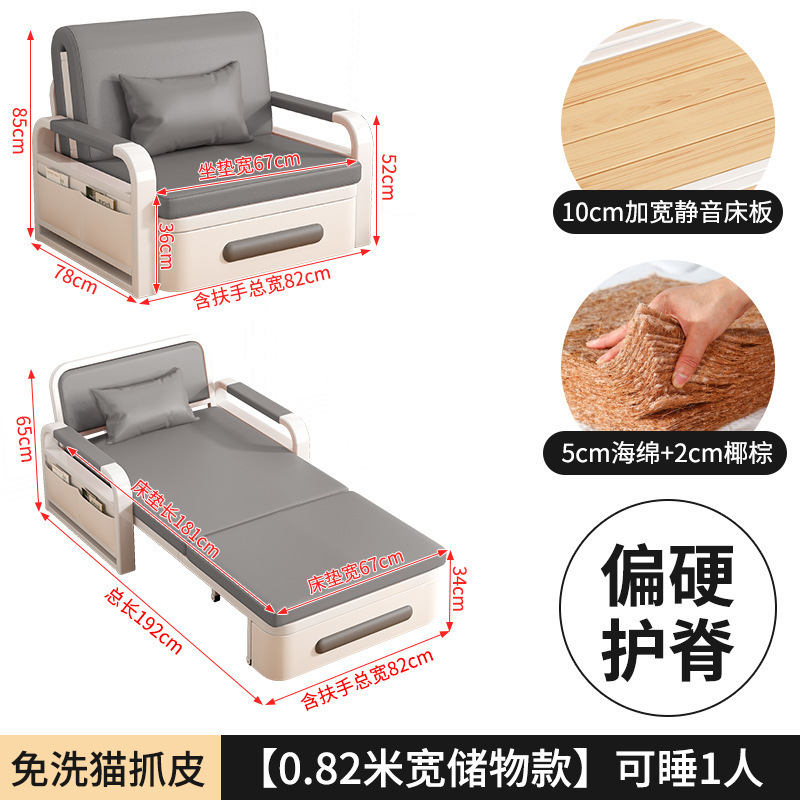 折叠沙发床两用新款小户型客厅沙发阳台多功能网红伸缩单人床|undefined