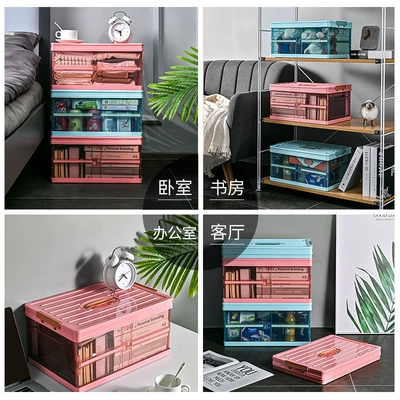Picnic Folding Box, Table Integrated | Car storage bag/box