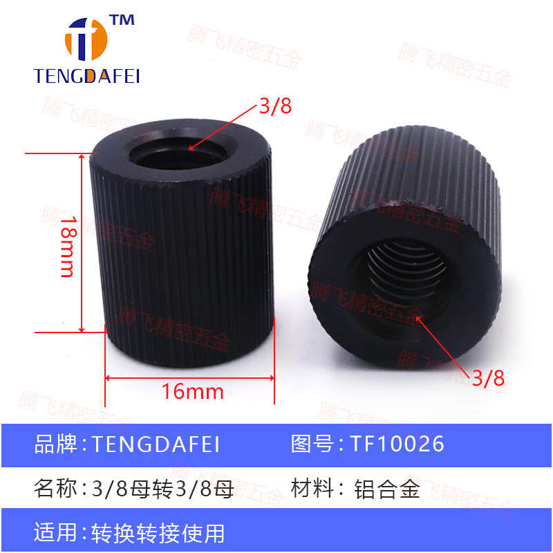 M4M5M6M8 adaptador tornillo 1/4 vuelta 3/8 conversión trípode cabeza de la placa de liberación rápida tornillo fotografía accesorios de la cámara