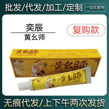 ���F؛����l؛���ȳ��S�ێ��ݱ����Ƥ�w����ܛ��