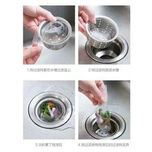 ?ˮ��©�Wϴ����N��ˮ��©�Wϴ�����ˮ���Y���������rˮ