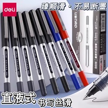 ����S656ֱҺʽ���ԹP0.5mm�ӏ��^�W������P�k��ˮ�P���ֹP�ٸ�