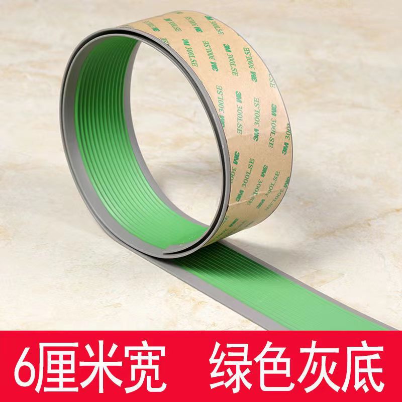 绿色灰底