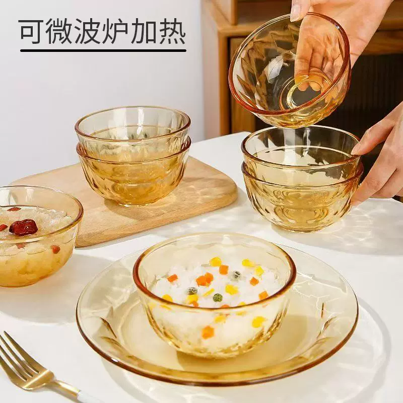 琥珀色玻璃碗微波炉专用耐高温面碗沙拉碗饭碗汤碗餐具套装食品级
