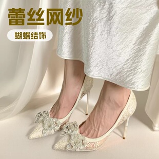 �ٽz�W���߸�Ь2026�����¿���Ů�L�����Y���^�������͸���ЬŮ