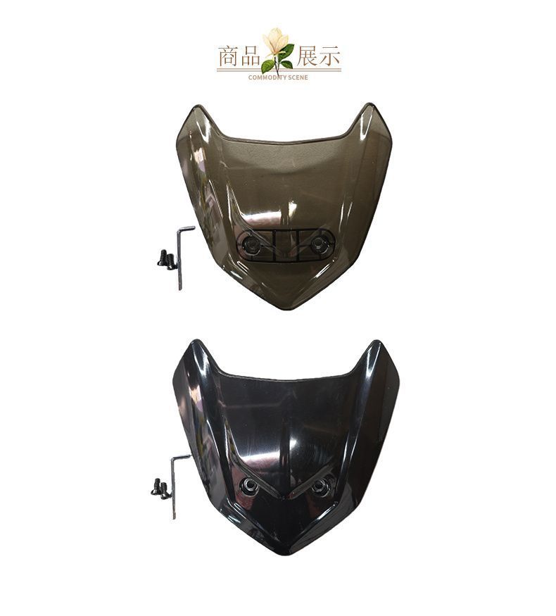 Batman Windshield No. 9 Nzmix Front Bat Windshield Fz Modified Mz New Model F90/Mmax Mechanic