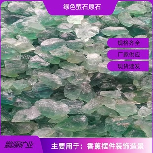 ���l�����b��쾰�Gˮ��ʯ �\�GɫΞʯ�U��ʯ ΞʯС�K�[��