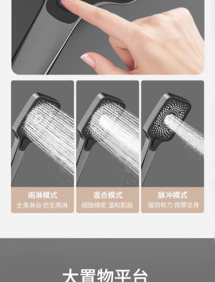 German shower head set, rain shower bathroom, toilet, shower head, constant temperature household, all-copper pressurized undefined