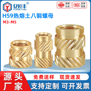 M3M5�����~��ĸע���~��ĸ肼�����б�y�����~��ĸ΢��ӟ�����ĸ