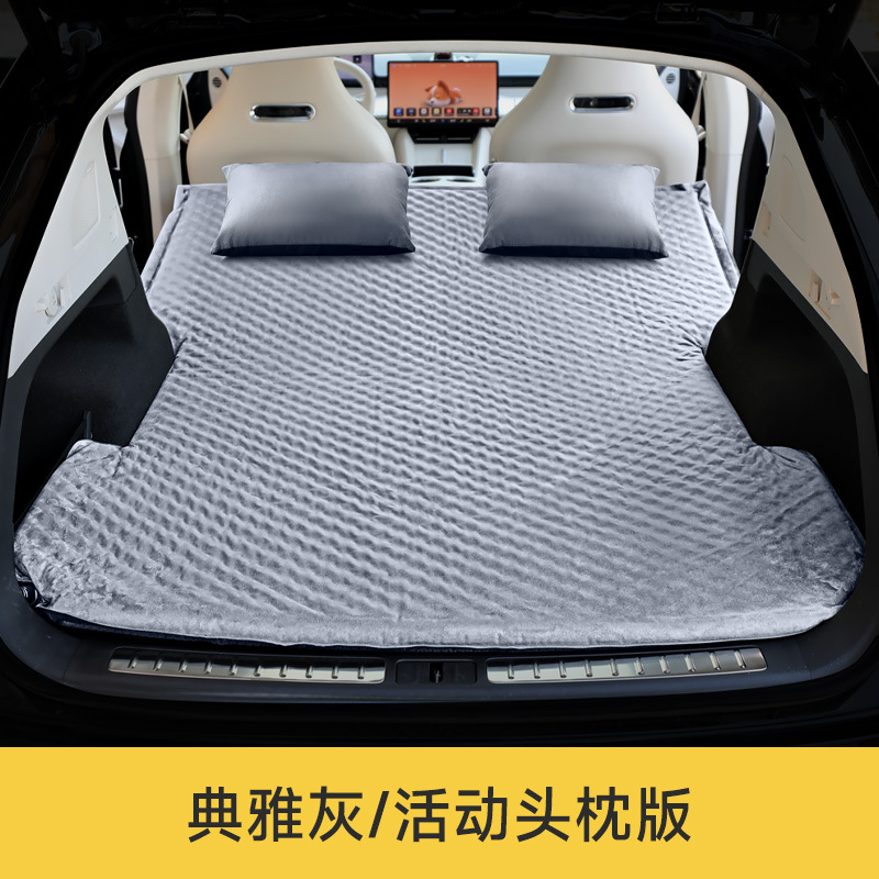 Zhì Jiè – Vehicle-mounted inflatable bed Mattress for - zhijie-r7-polka-dot-adjustable-pillow-gray