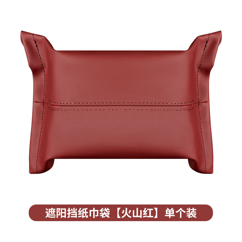 Car tissue box/set, Pichi Hanging Napkin Holder - burgundy-no-logo-blank