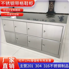 办公柜;平板手推车;水槽