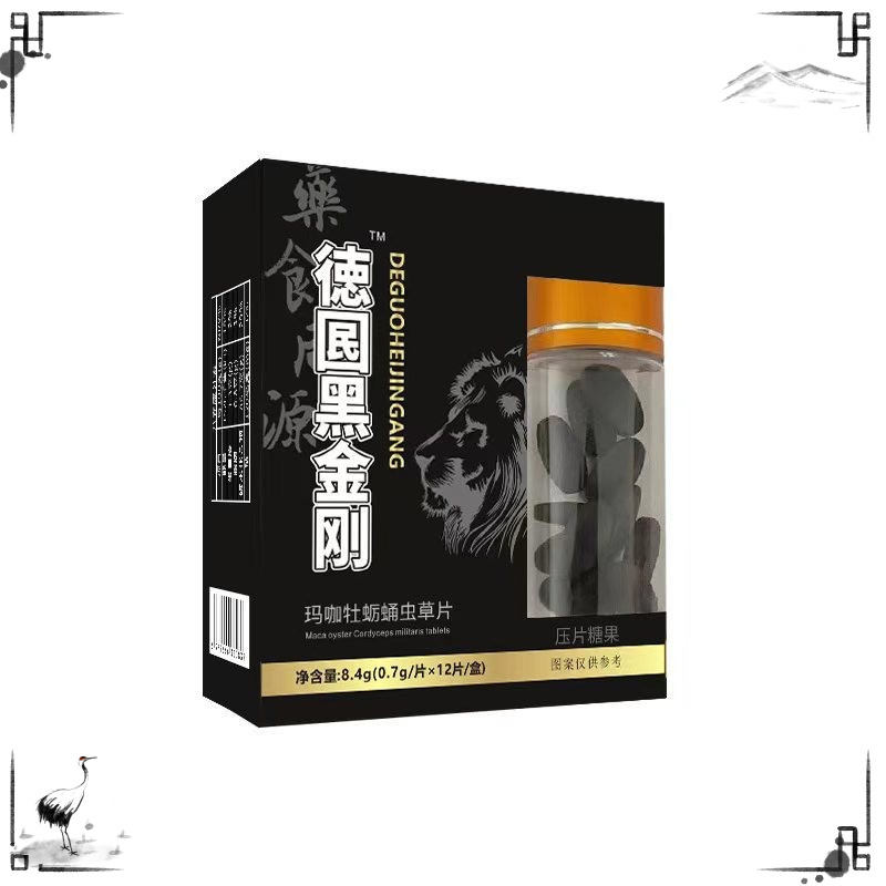 Dehei Black Ginseng Deer Antler Oyster Huangjing male oral tablet candy dropshipping wholesale spot stock