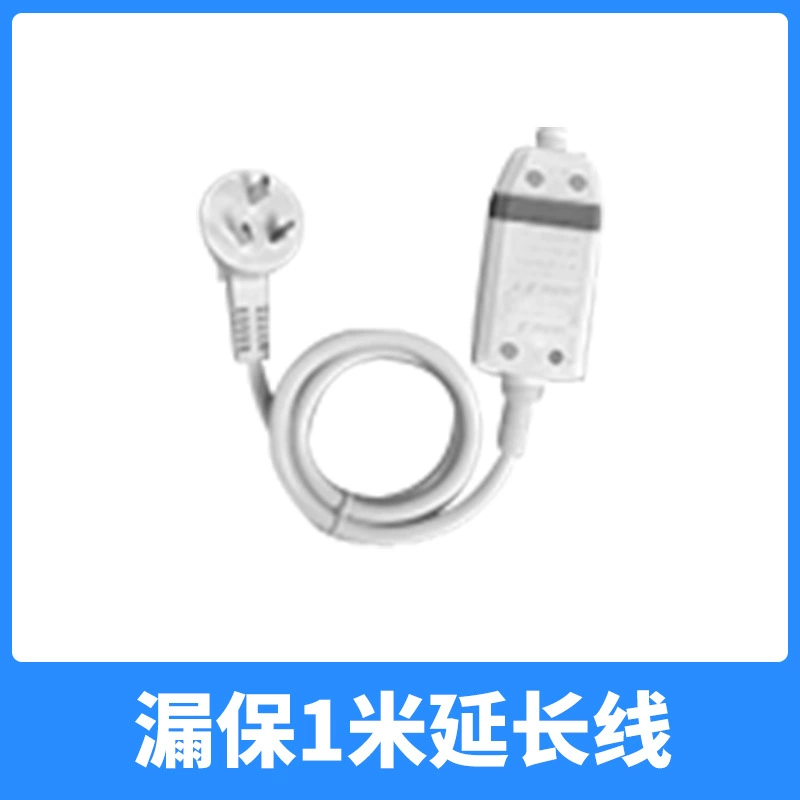 Аксессуары для электрических смесителей, одиночные не поставляются