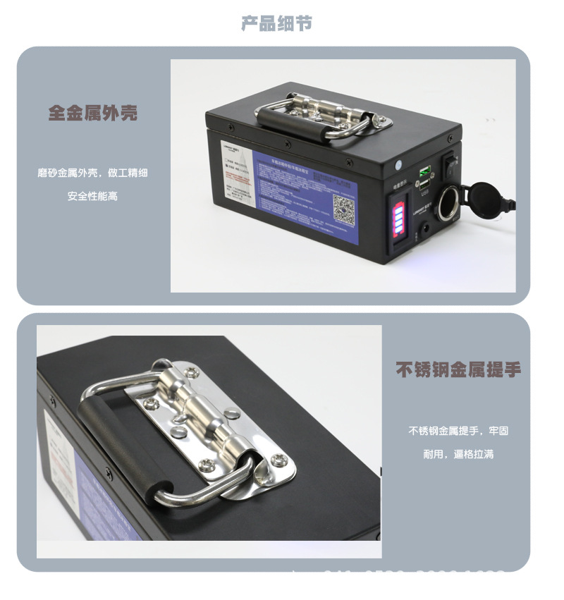 Car Refrigerator Lithium Battery Pack, Extended Range