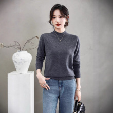 2025秋季新款精纺羊毛女士半高领长袖套衫