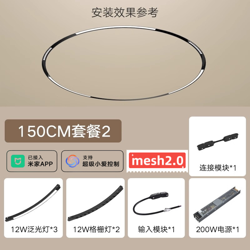 Luz de pista de atracción magnética anular, luz de reflector de riel redondo inteligente incrustada sin borde de montaje oculto para sala de estar dormitorio comedor