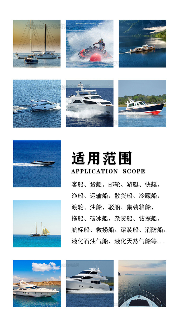 详情-6.jpg