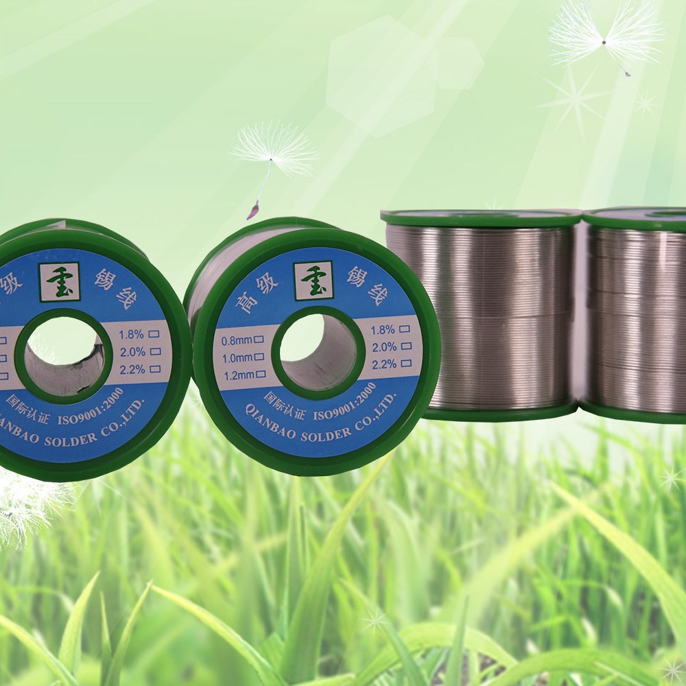 16度千宝牌低度焊锡 普通焊接产品厂家大量批发900g/线径1.0