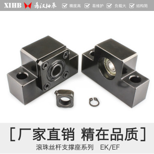 ���S���l�z�U�̶�֧����EKEF6 8 10 12 15 20 25�L��z�U�S����
