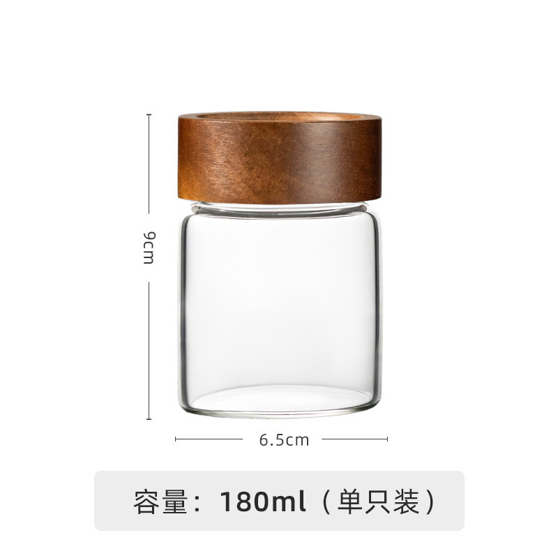 直径8cm高ホウ素シリコンねじガラス密封缶貯蔵タンクガラス缶雑穀キッチン収納コーヒー豆缶|undefined