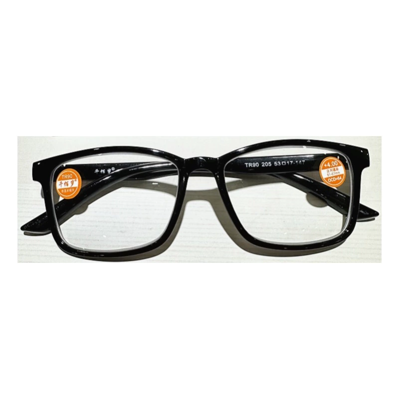 千佰岁Reading glasses anti-blue light reading glasses wholesale elderly 100 sub-brand TR90 full frame old sight glasses men