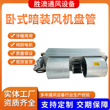 ��ʽ���b�L�C�P�ܼ��~�L�C������ˮ�P���tԺ�Ƶ�ˮ��ů�L�C�P��