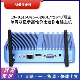 Manufacturer's Best-Selling Mini Host I5I3 Office Game Mini Host Home 4Th Generation 7Th Generation Mini Computer Small Host