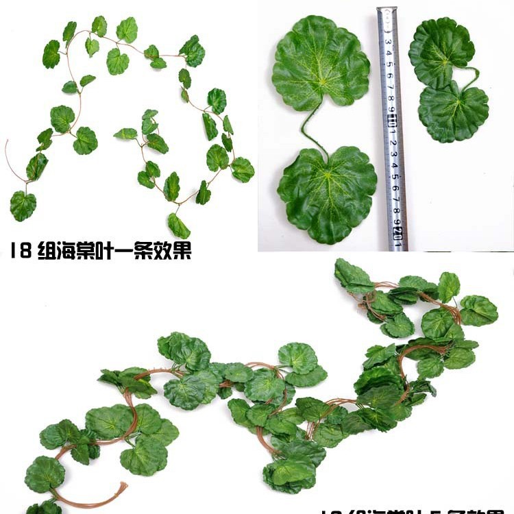 Ratán artificial decoración de plástico de hoja perenne decoración de techo ratán vid artificial verde rábano uva hoja tubo de bobinado