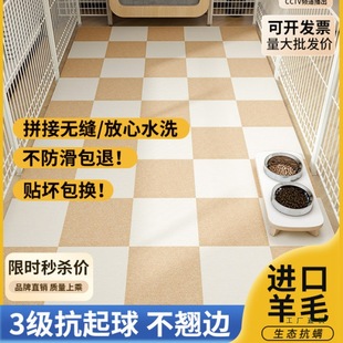 ��������؉|��ˮ���������ճ��ˮϴƴ�ӵ�̺؈���͉|���ڸ����|