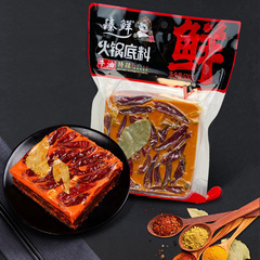 Zhen Xian 500g Extra Hot Beef Tallow Hot Pot Base Spicy and Fragrant Hot Pot Seasoning Not Normal Ma La Tang, Not Chongqing Hot Pot