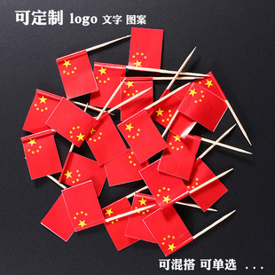 ���ƶ������캞���⵰���uβ���bh����ˮ���ƺ�������С����