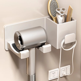 Hair Dryer Storage Rack Bathroom Punch-Free Hanging Rack Storage Toilet Hair Dryer Placement Hair Dryer Bracket