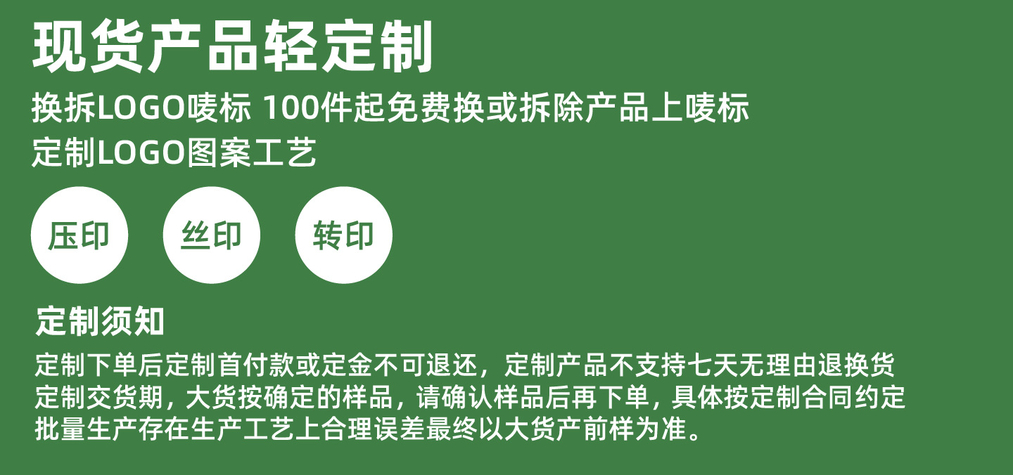 Car Front Windshield Anti-Leaf Net, Front Window Glass Rain Gutter Anti-Bird Droppings Leaf Net, Magic Wiper Dust Cover, Car Cover