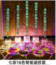 led߲ ׃ɫRˮlWͥԺbVl