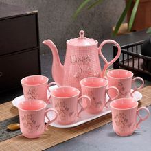 凉水壶品开水热水壶茶水杯套装骨瓷耐热陶瓷杯具茶具一件速卖通