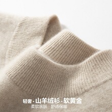 �ﶬ�¿�ɽ��q����ʿ����I��ɫ�ȴ�ë���̄����e��ë���ᘿ���