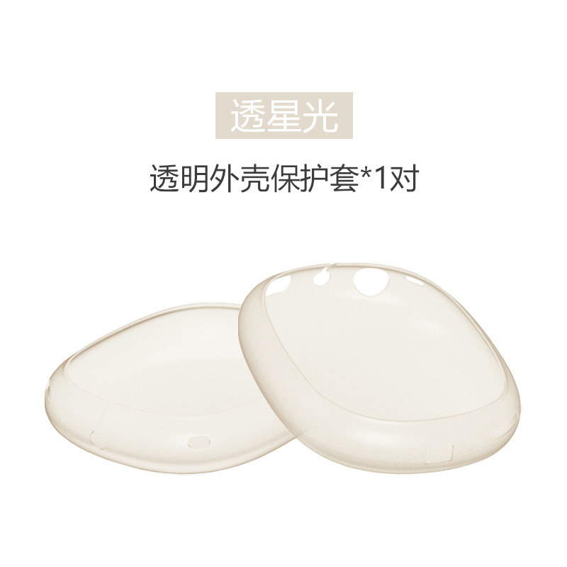 Funda para auriculares Apple AirPods Max, funda protectora de alta transparencia para AirPods Max, funda para diadema, funda para auriculares. image 32