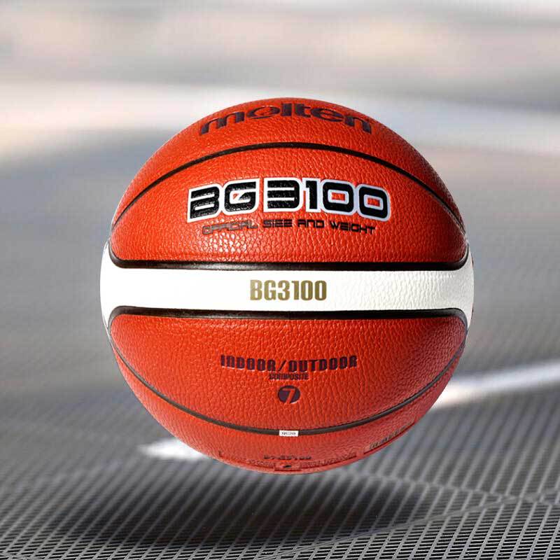 molten Moteng official basketball No. 7 boys and children soft leather wear-resistant professional genuine goods Moteng pattern colorful basketball
