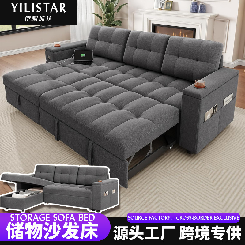 New Foreign Trade Multifunctional Sofa, Foldable Dual-Purpose Sofa Bed with USB Charging and Large Capacity Storage