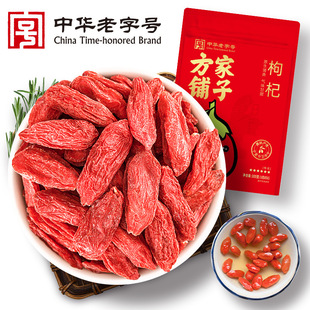 ��������������300g��6g*50С�����������b�t�����ˮ��