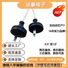 �羳ֱ�N��Ҏ���ֲ徎�������Դ�����_�P�������^��������������