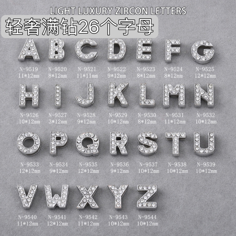 Factory Direct Supply of Diamond-Filled English Letters, Straps, Bracelets, Necklaces, DIY Jewelry Accessories, Alloy Rhinestone Letter Sets