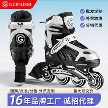 �F����ȫ�W݆��Ь��ͯ���Iȫ���o�����Ь��3-12�q��С���{����Ь